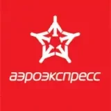 ООО "Аэроэкспресс" ООО "Аэроэкспресс"